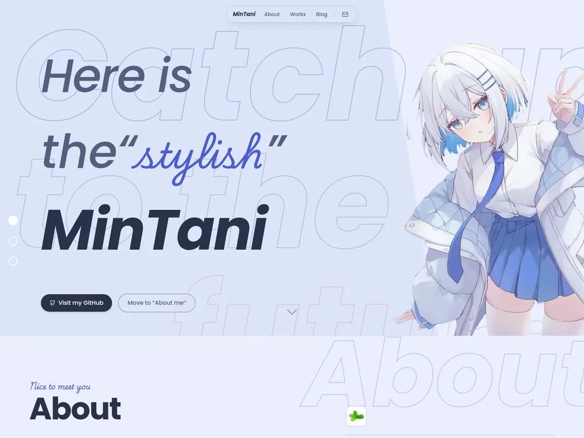 このポートフォリオ